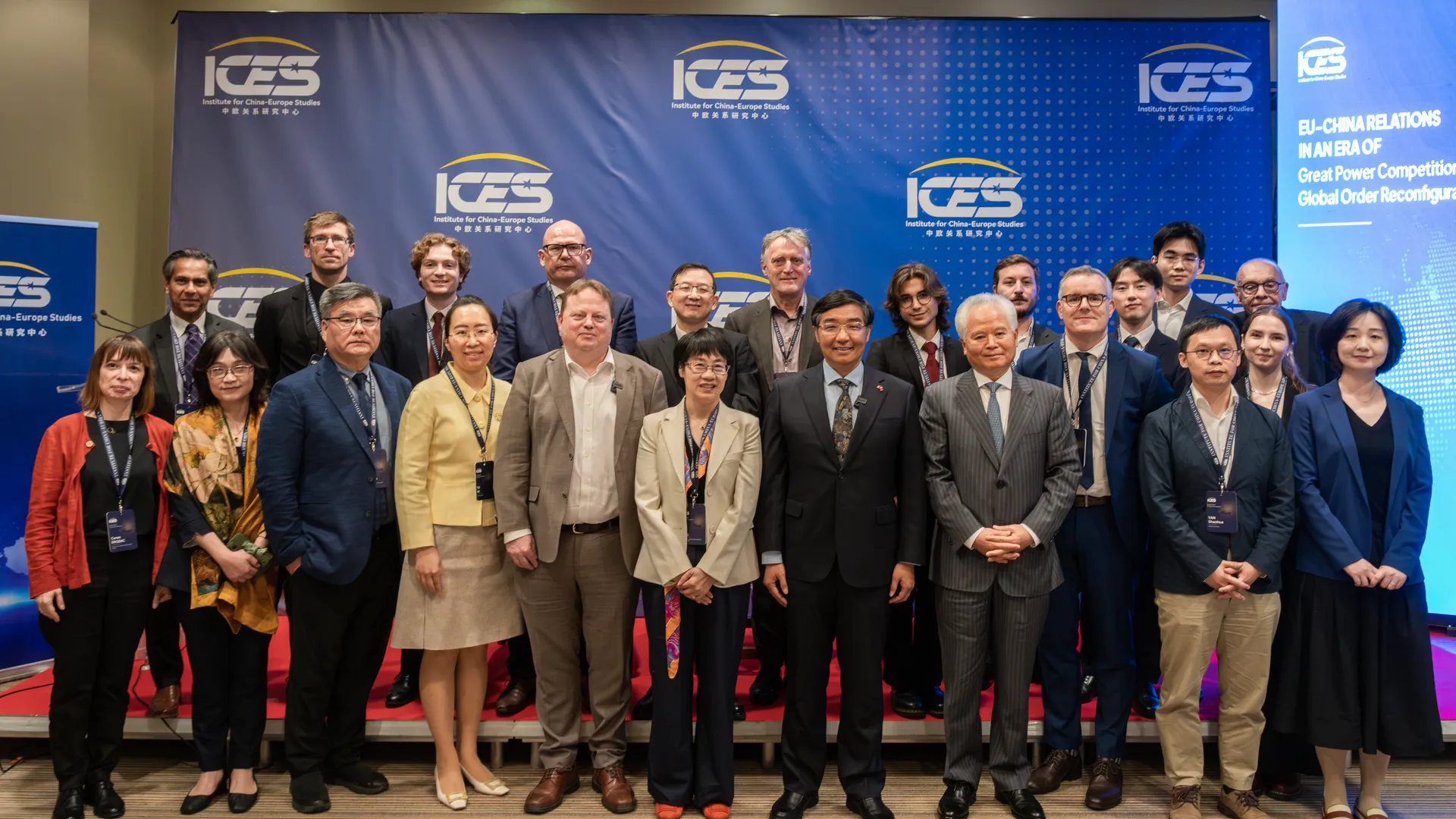 2026 Annual Conference