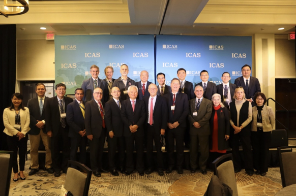 2024 Annual Conference & ICAS 10th Anniversary “Trump 2.0: Will U.S.-China Relations Prosper, Suffer or Muddle Through?”