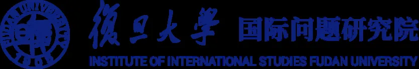 Institute of International Studies, Fudan University