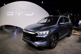 Chinese electric vehicle at auto show