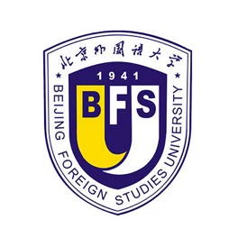 Beijing Foreign Studies University logo