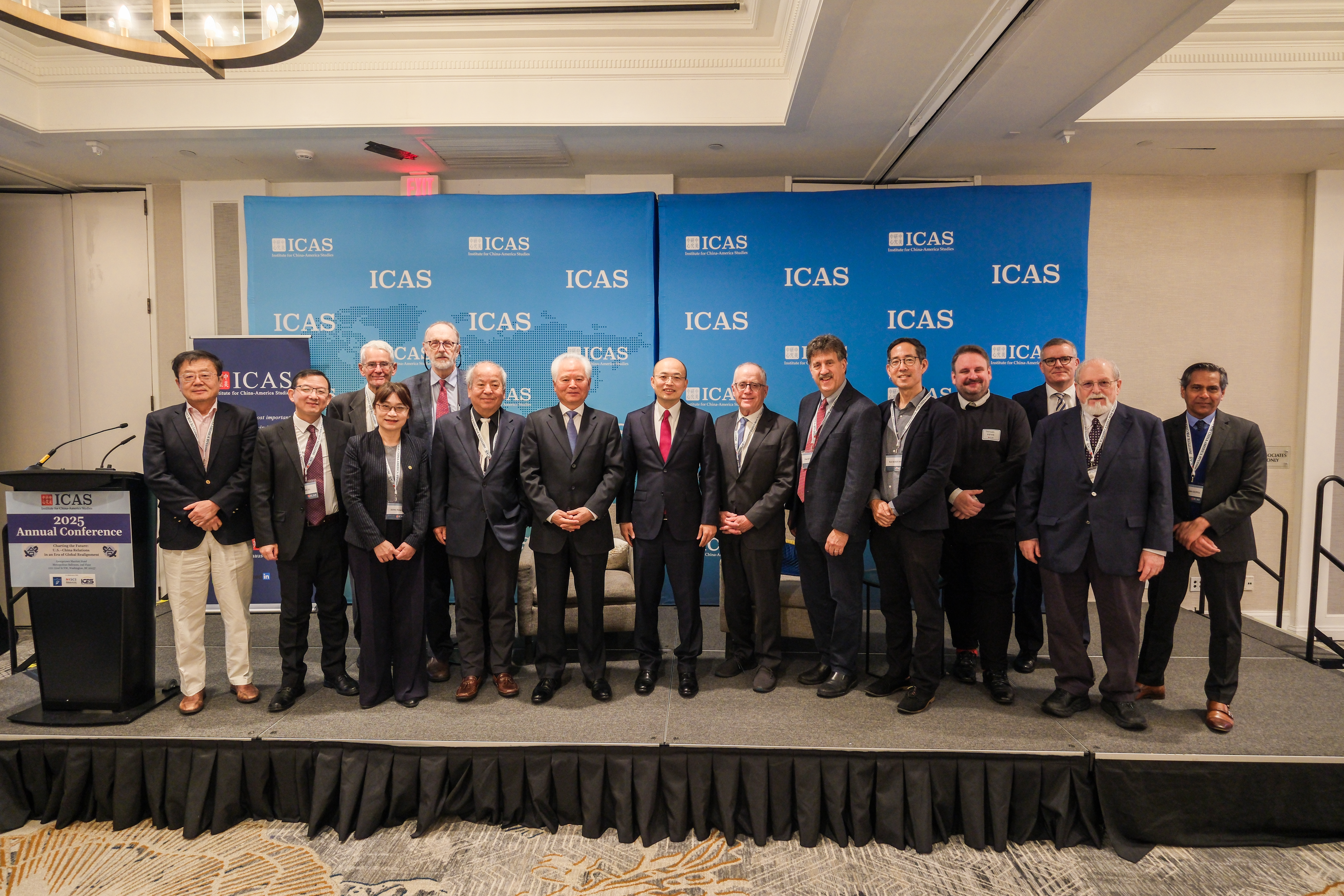 2025 Annual Conference of Institute for China-America Studies “Charting the Future: US-China relations in an Era of Global Realignment”